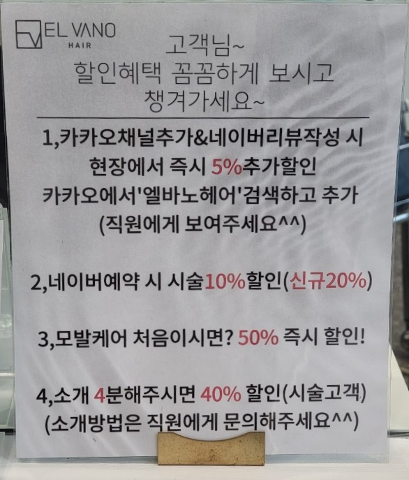 디럭스케어 이미지