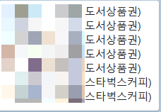 (주)부산나비 이미지