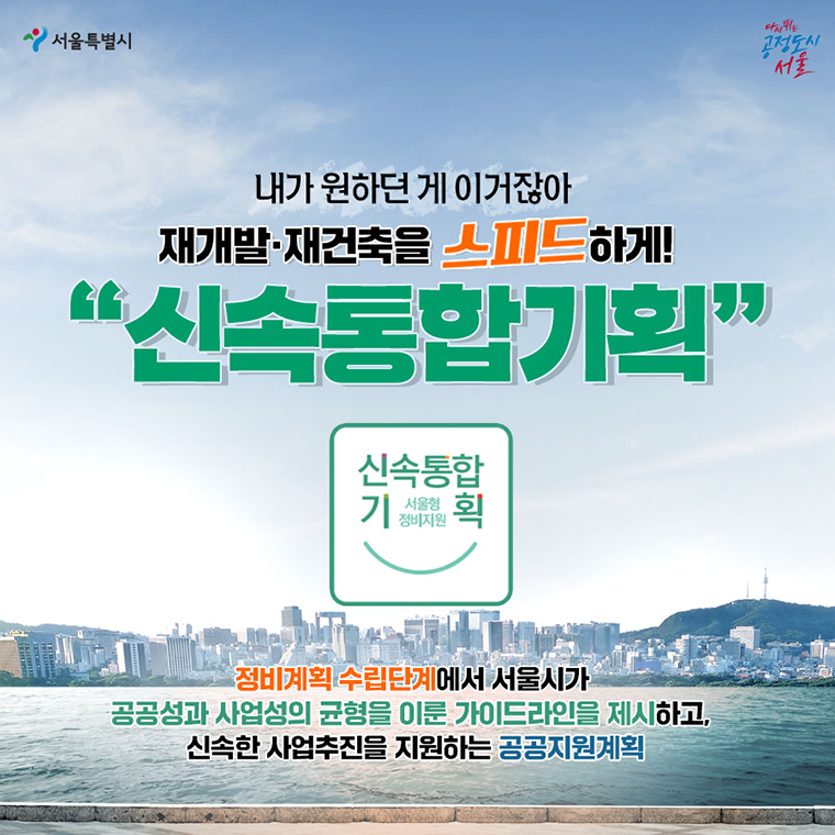 참기획 이미지