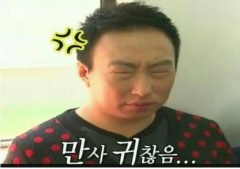 육회상쾌통쾌 이미지
