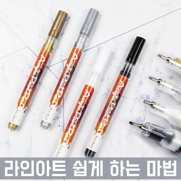 네일드로잉 이미지
