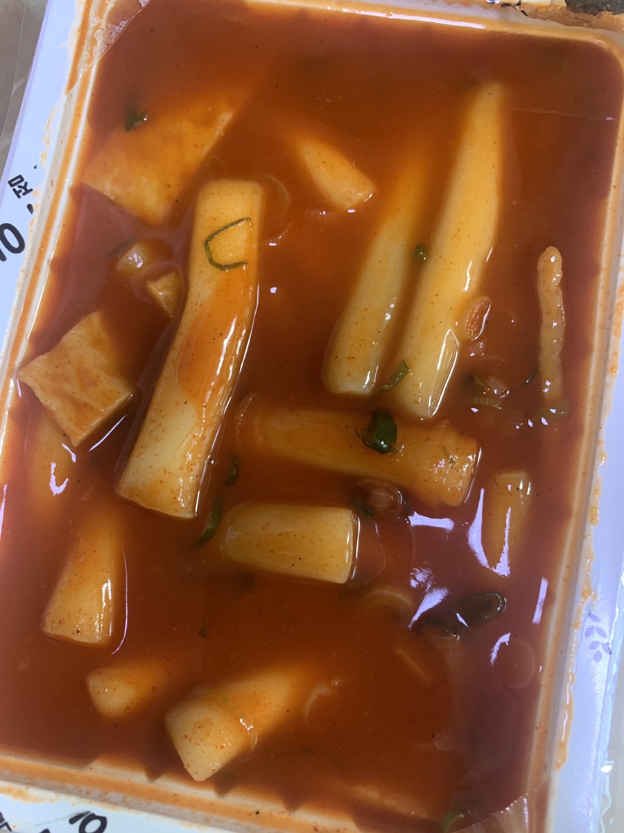 우리할매떡볶이김해 이미지