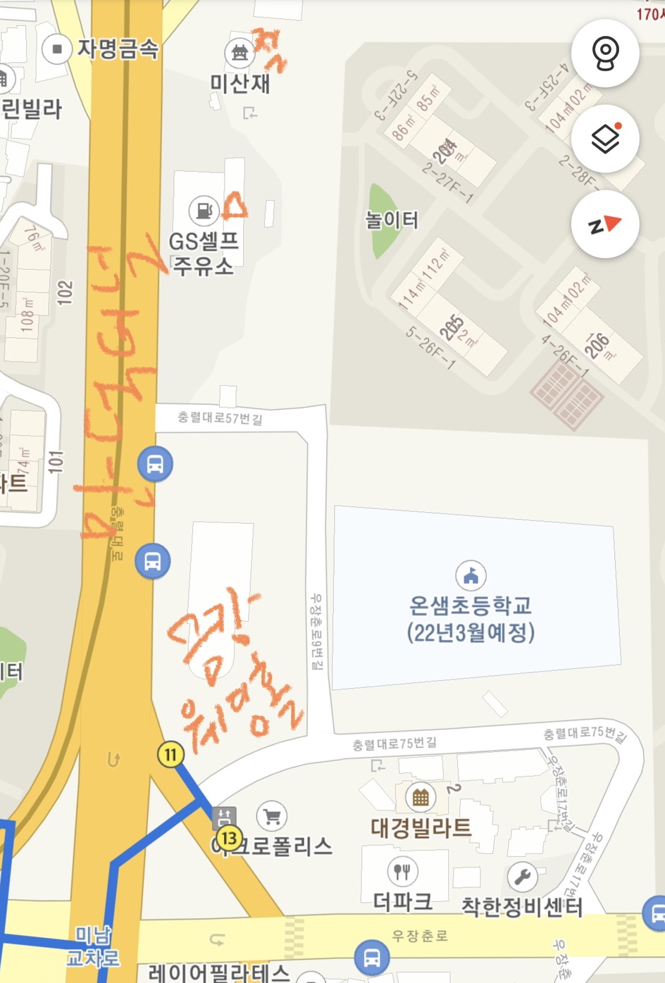 김해터널(순천) 이미지
