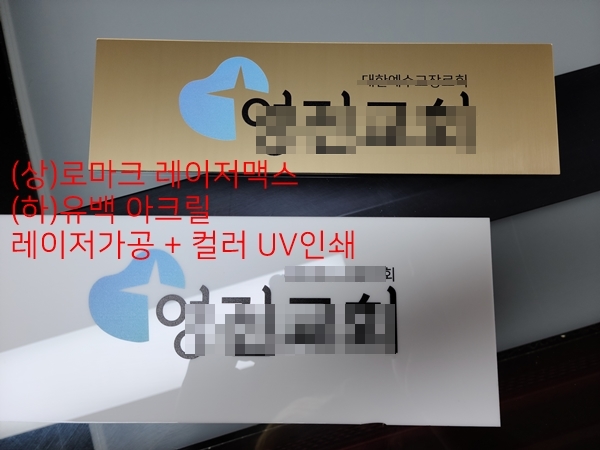 빛담은공방 이미지