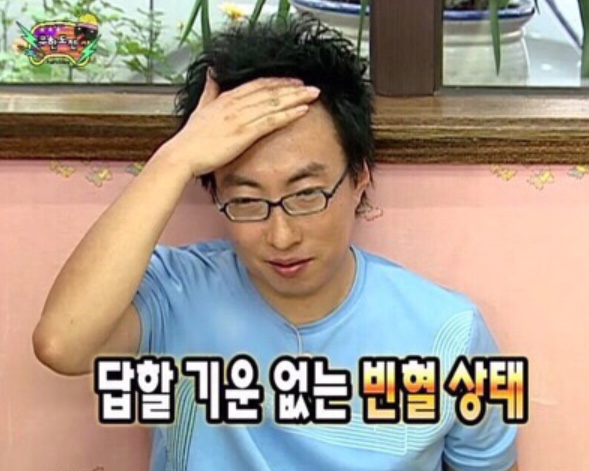 육회상쾌통쾌 이미지