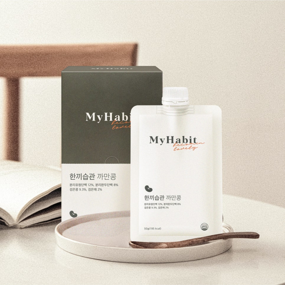 디자인 스튜디오숲 이미지