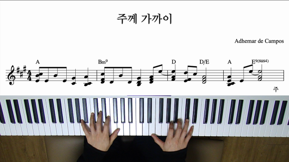 (주)피아노 이미지