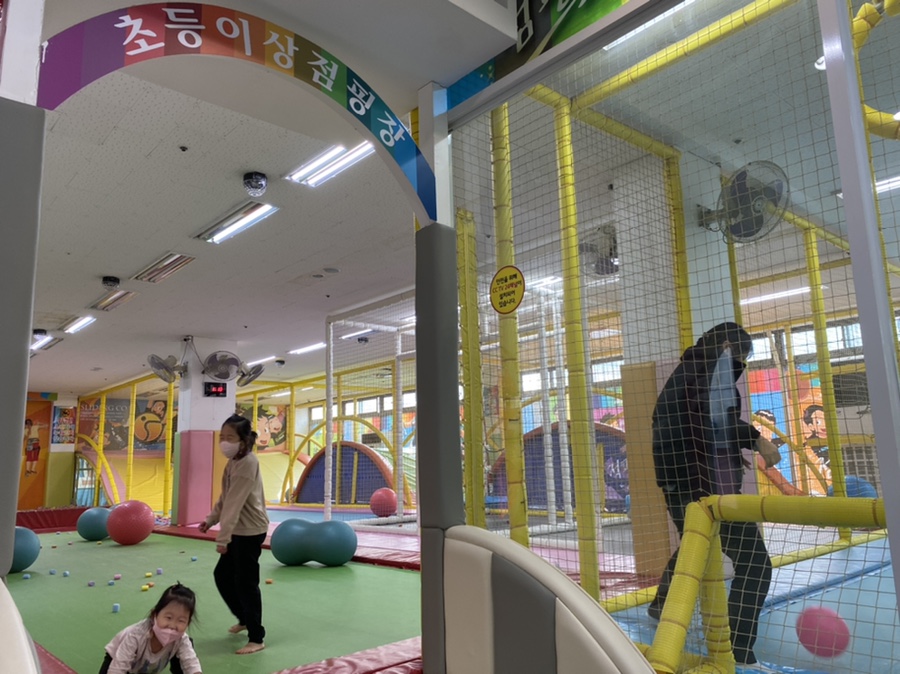 점핑파크 죽전점 이미지