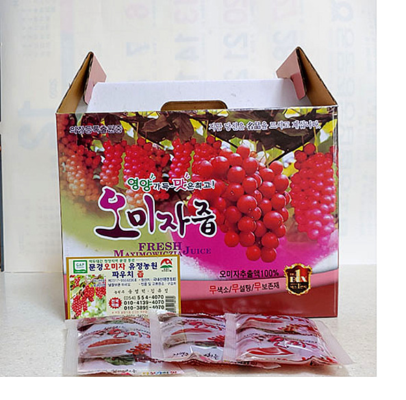 유정농원 이미지