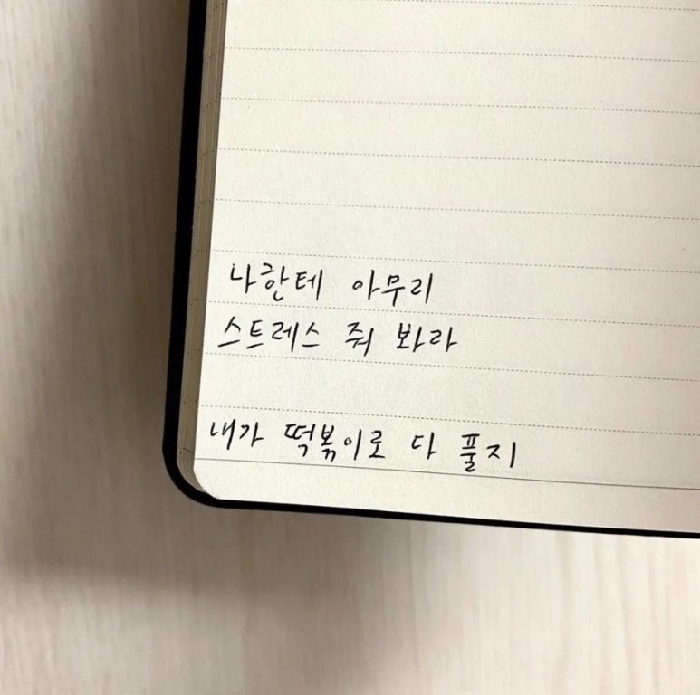 허니워터편의점 이미지