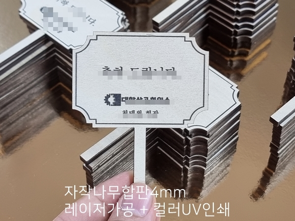 빛담은공방 이미지