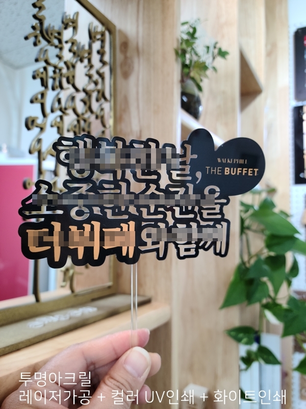 빛담은공방 이미지