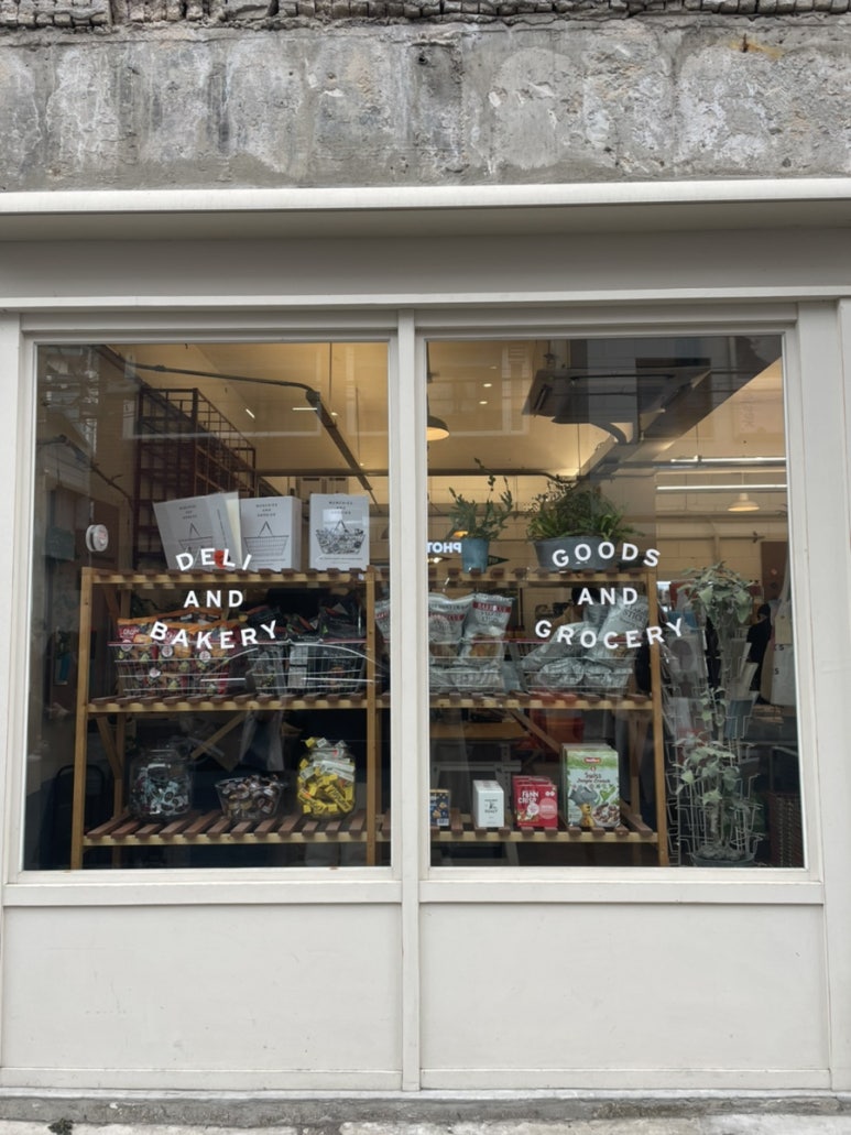 구디스(goodies) 이미지