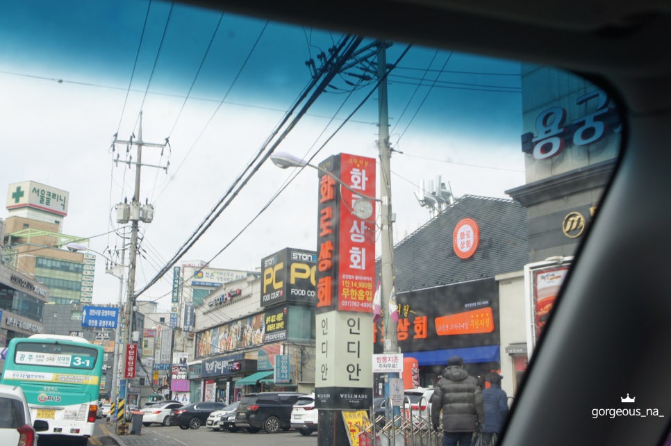 경안상회 이미지