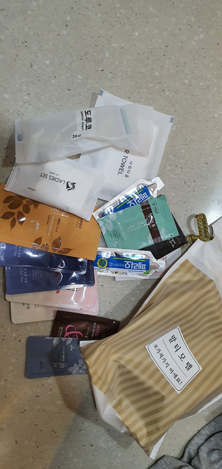 말티가는길 이미지