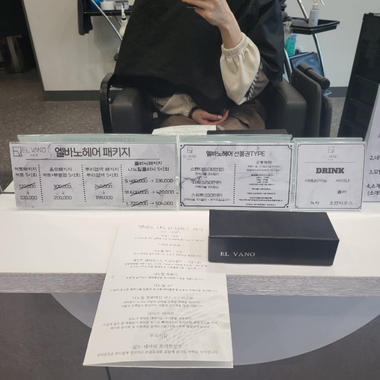 디럭스케어 이미지