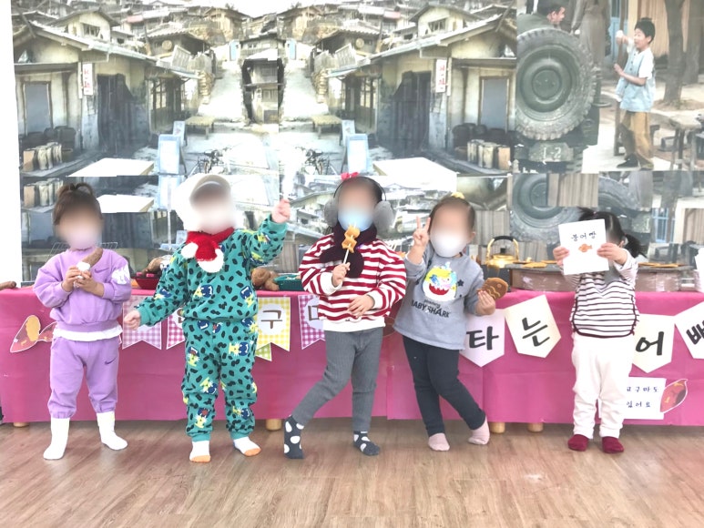 꿈의보람어린이집 이미지