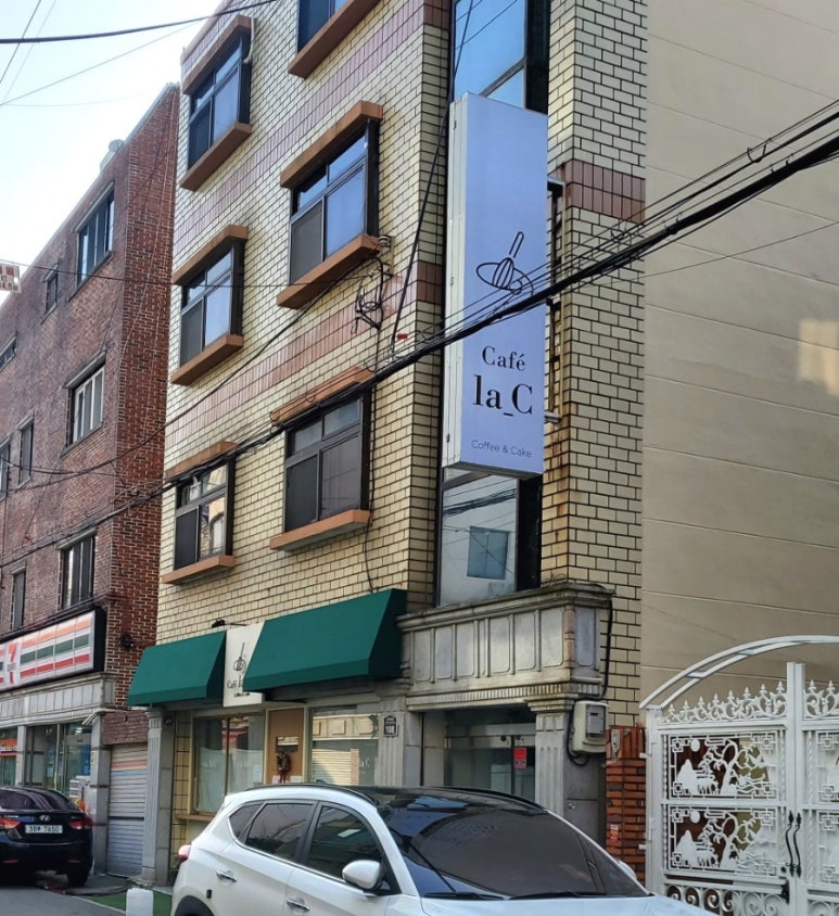 카페라씨(cafe' la c) 이미지