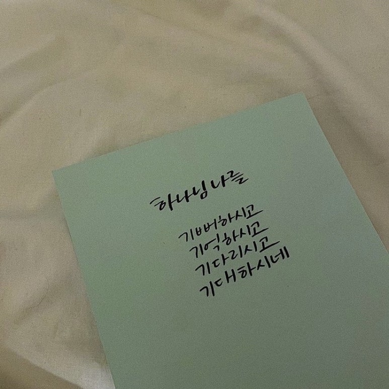 하이샌드 이미지