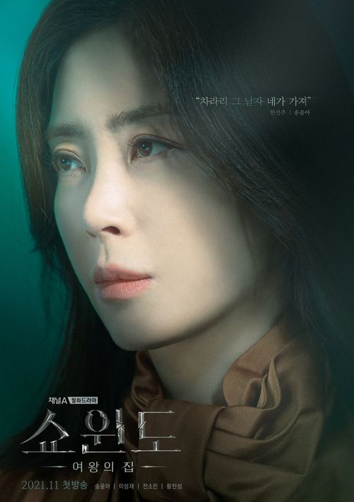 (주)코탑미디어 이미지