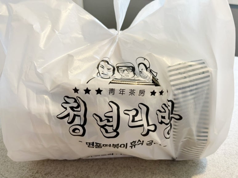 명지다방 이미지