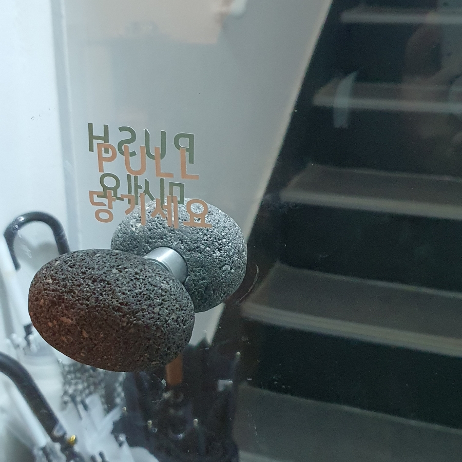 카페스톤브릿지 이미지