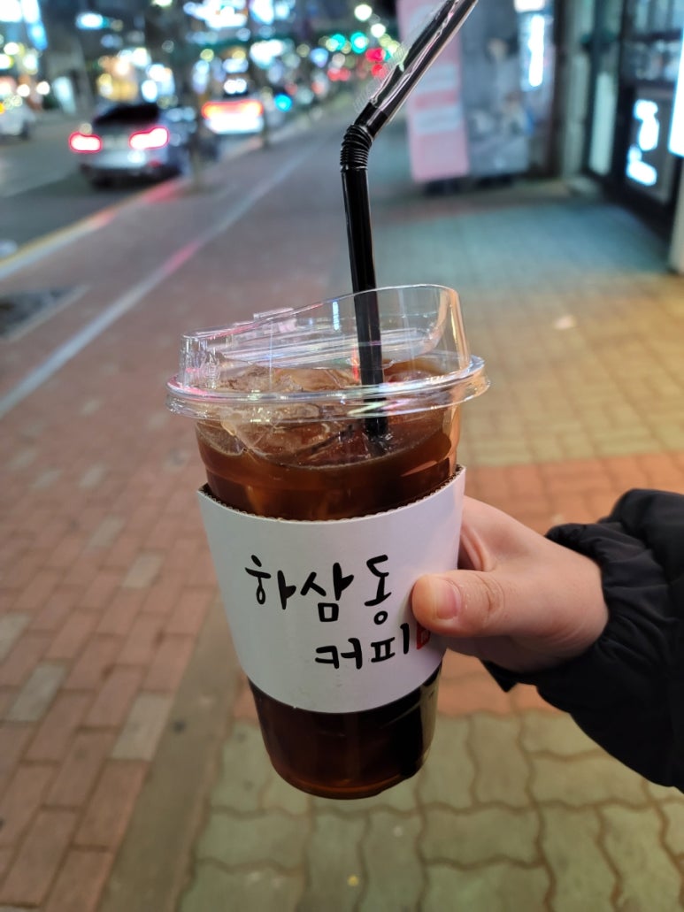 하삼동커피 정관점 이미지