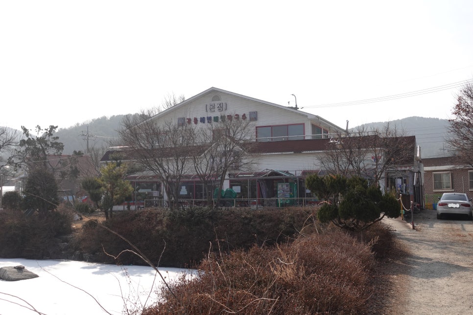 송정카인테리어 이미지