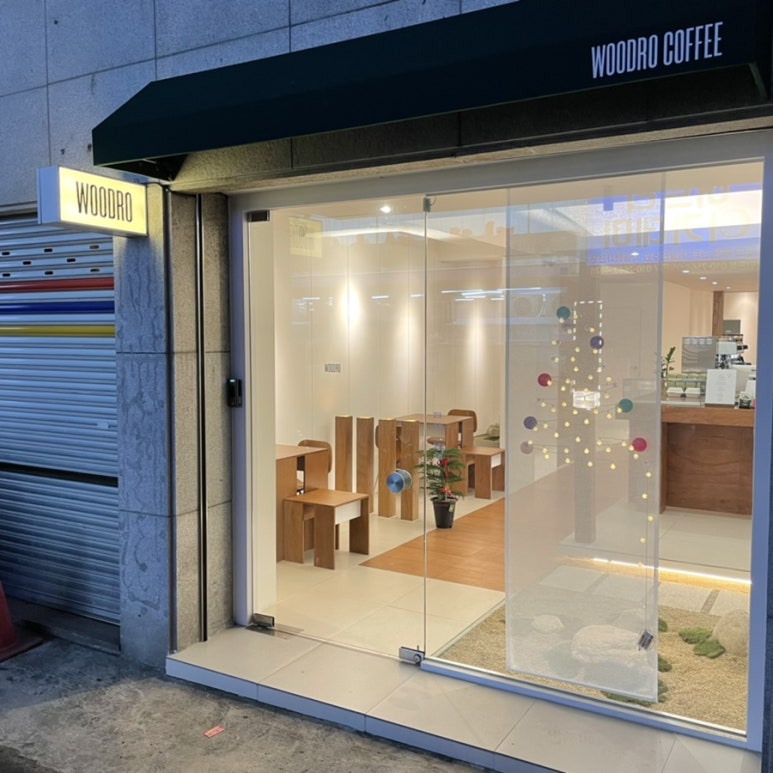 우드로(Woodro) 이미지