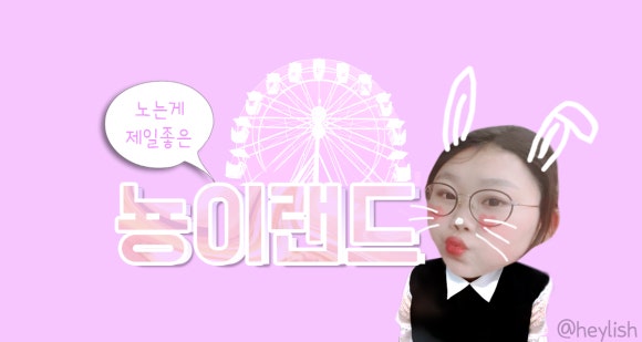 푸르타스 이미지