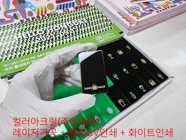 빛담은공방 이미지