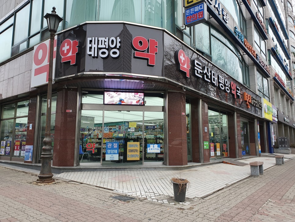 슈퍼윅스 이미지