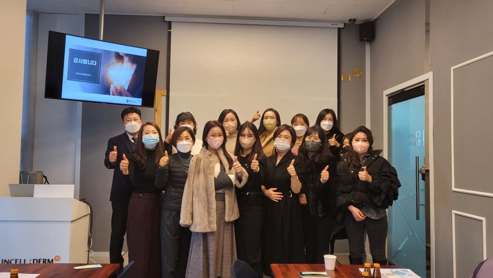 소망 인셀덤 이미지