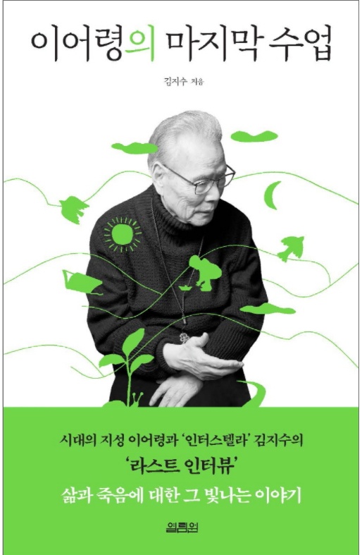 북끄럽 이미지