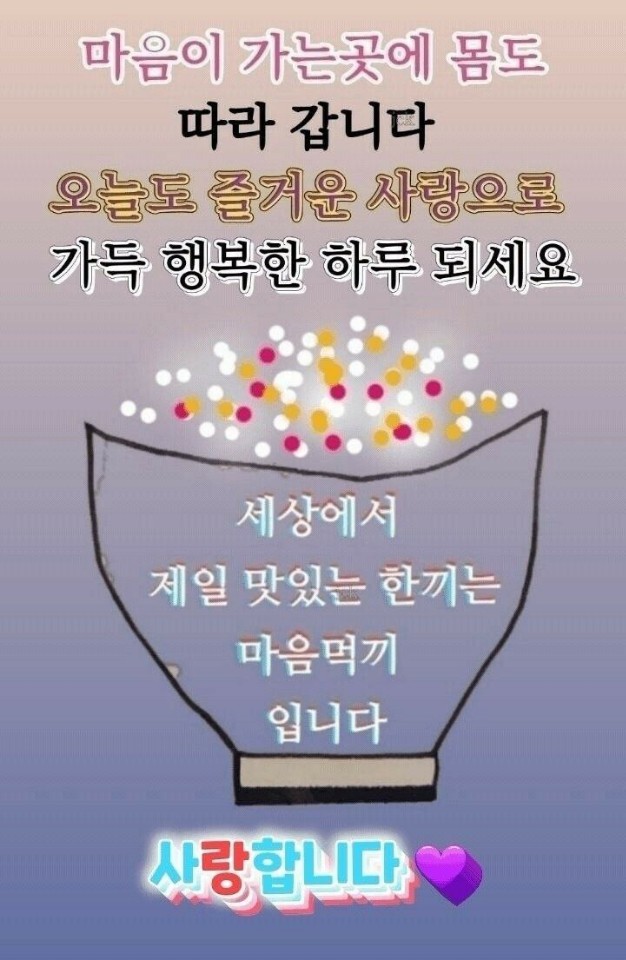 블루엠갤러리 이미지