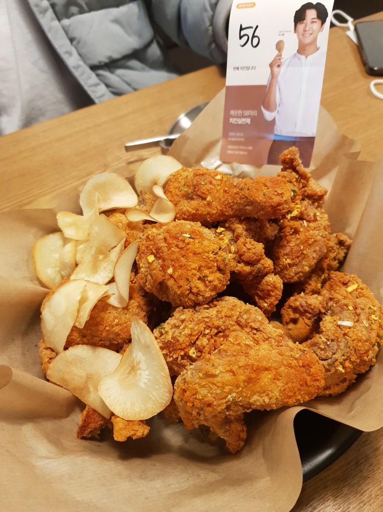 바른치킨함안점 이미지