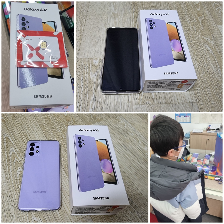 율텔레콤 이미지
