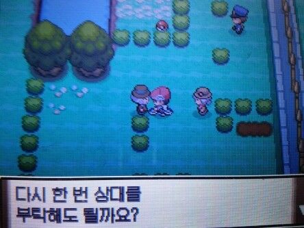레드배틀 이미지