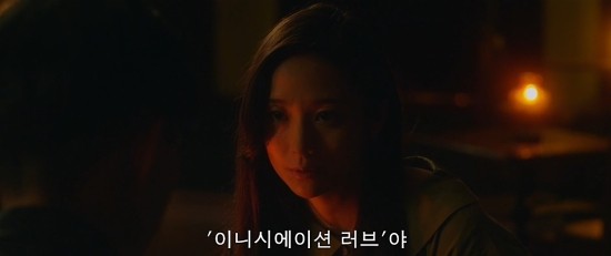 소로에루 이미지