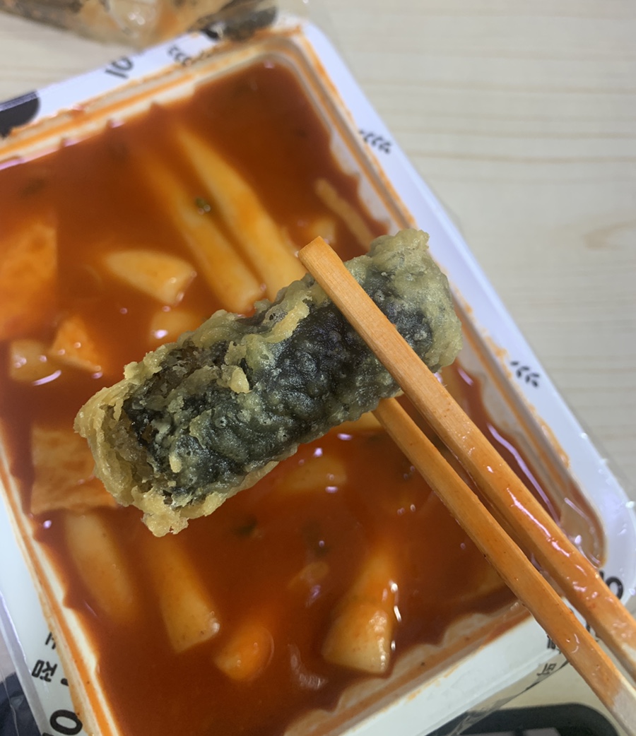 우리할매떡볶이김해 이미지