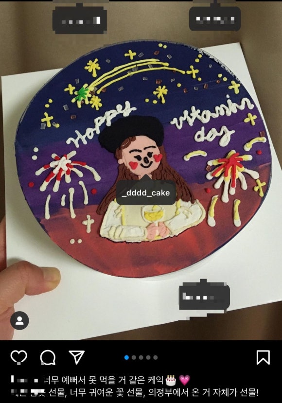 뚝딱뚝떡 이미지