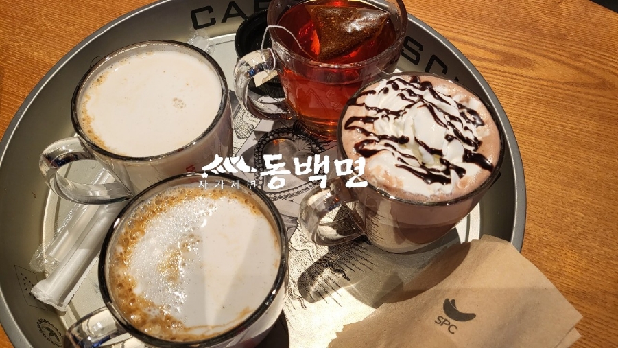 배스킨라빈스부산사직 이미지
