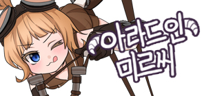 로앤씨 이미지