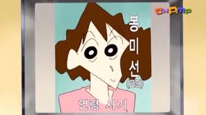 남해금수횟집 이미지