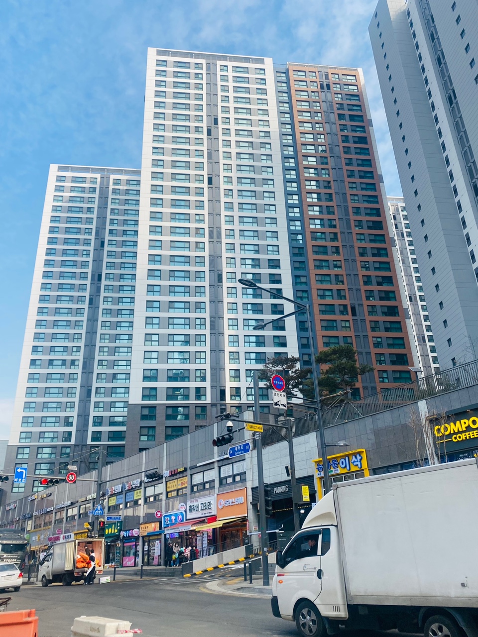 우리할매떡볶이광명 이미지