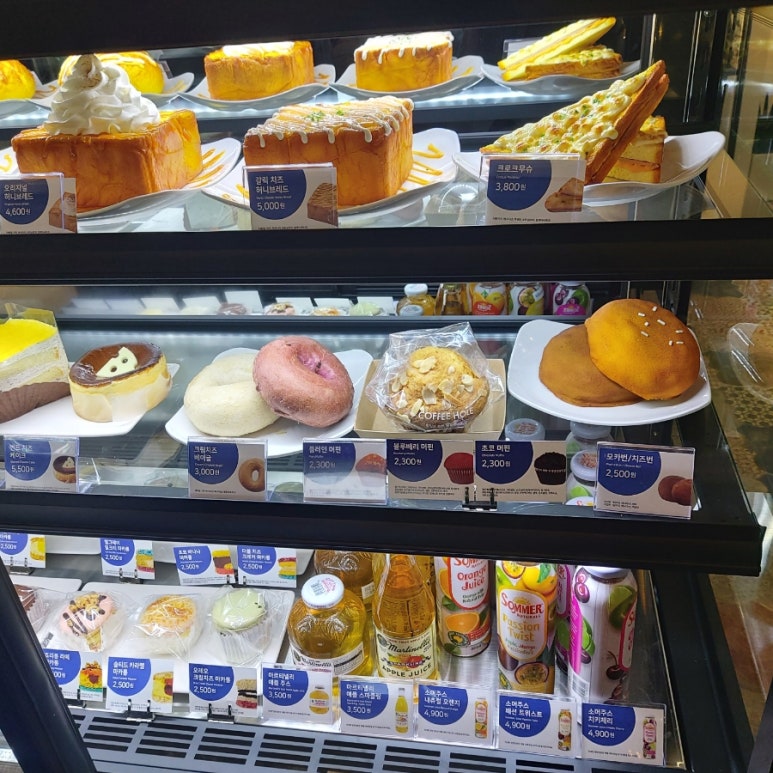 학커피숍 이미지