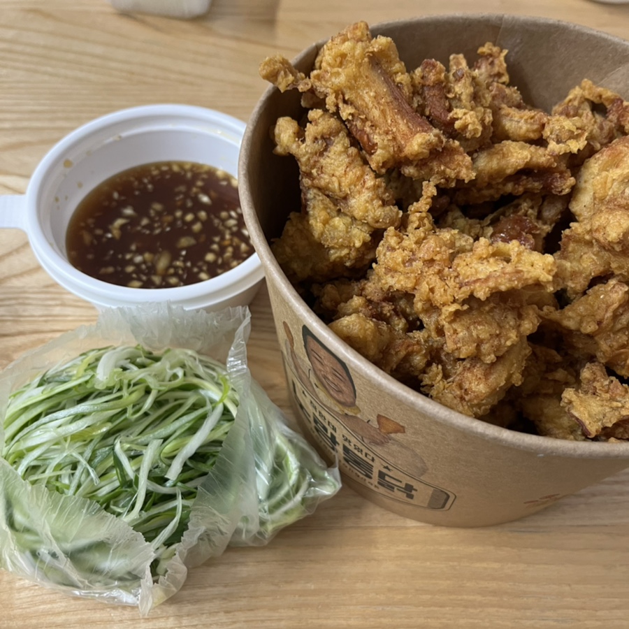 노랑통닭홍제 이미지
