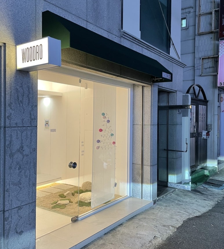 우드로(Woodro) 이미지