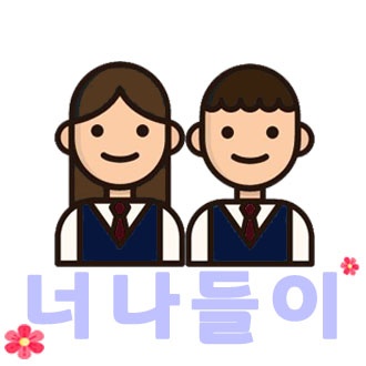 위드센터 이미지