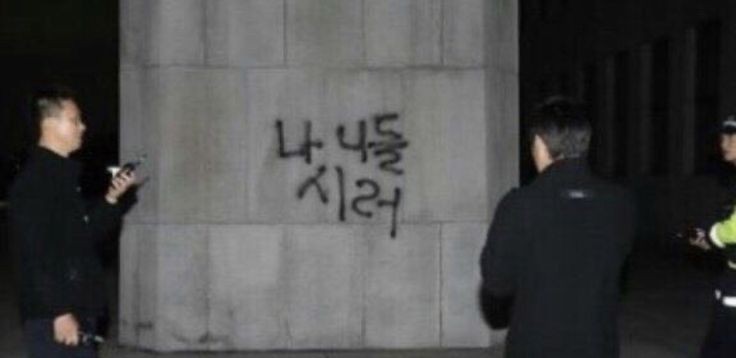 띵가 이미지